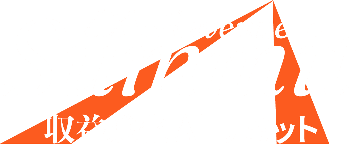 AX for Revenue Summit / 収益進化AIサミット